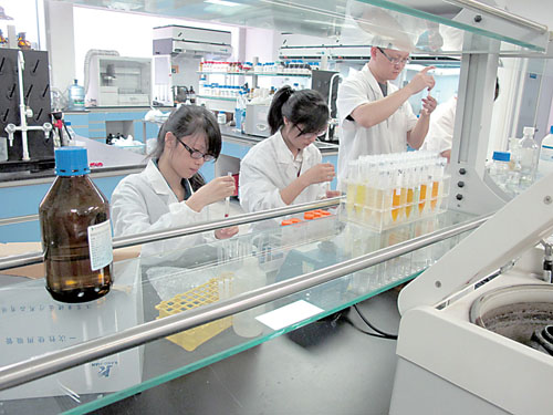 第三方检验检测认证服务