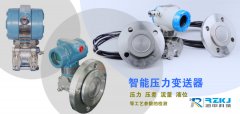 如何提高利用压力变送器测量密度变化介质容器的液位值