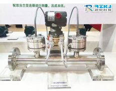 楔形流量计测量脏污流体中的应用及产品优势说明