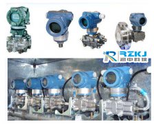 关于压力变送器发展过程及未来发展趋势