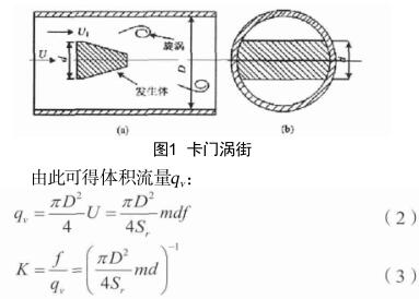 QQ截图20180129145616.jpg