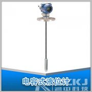 电容液位计针对于被测介质介电常数发生变化时场合应用分析