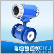 电磁流量计国内外产品的技术性能比较列表说明