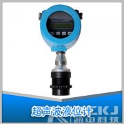 超声波液位计与雷达液位计不同之处有哪些