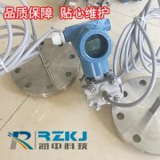 如何正确地分析双法兰液位计控制仪表系统的故障