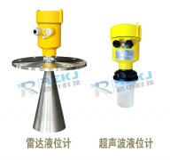 正确理解雷达水位计和超声波水位计之间的区别有几点